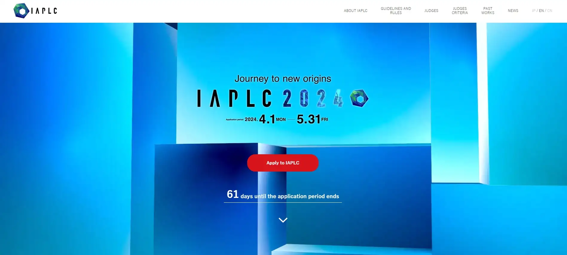 IAPLC 2024 is started to accept applications now!