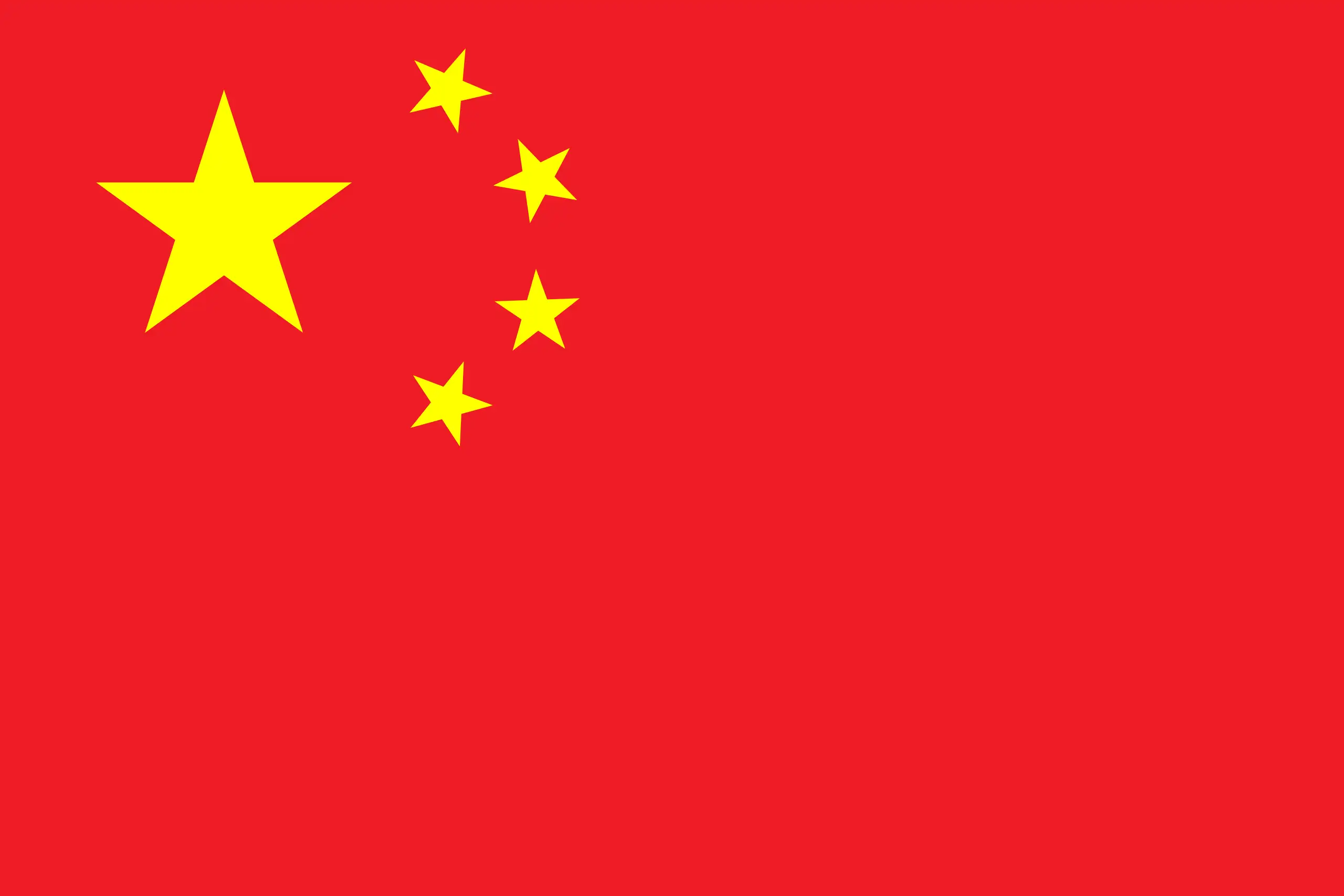 Introduction about China Aquascaping 